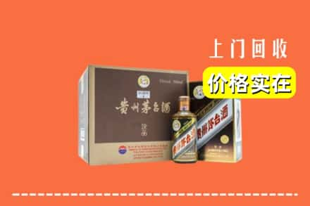 宁波回收彩釉茅台酒